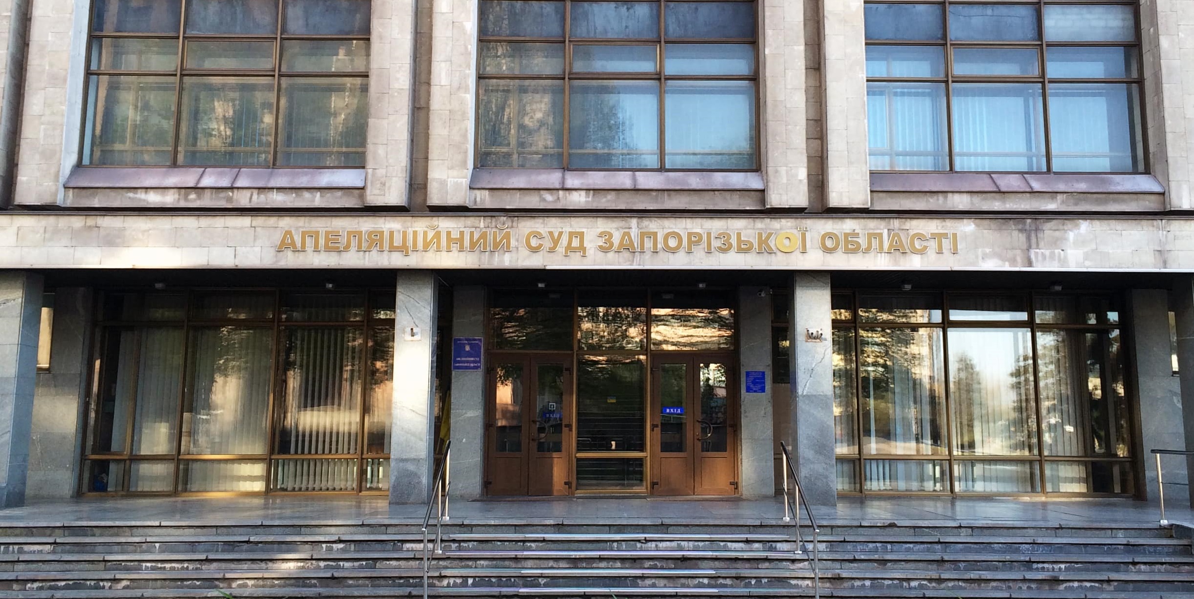 В Запорожье суд не согласился отправлять под домашний арест подозреваемых исполнителей убийства Сармата