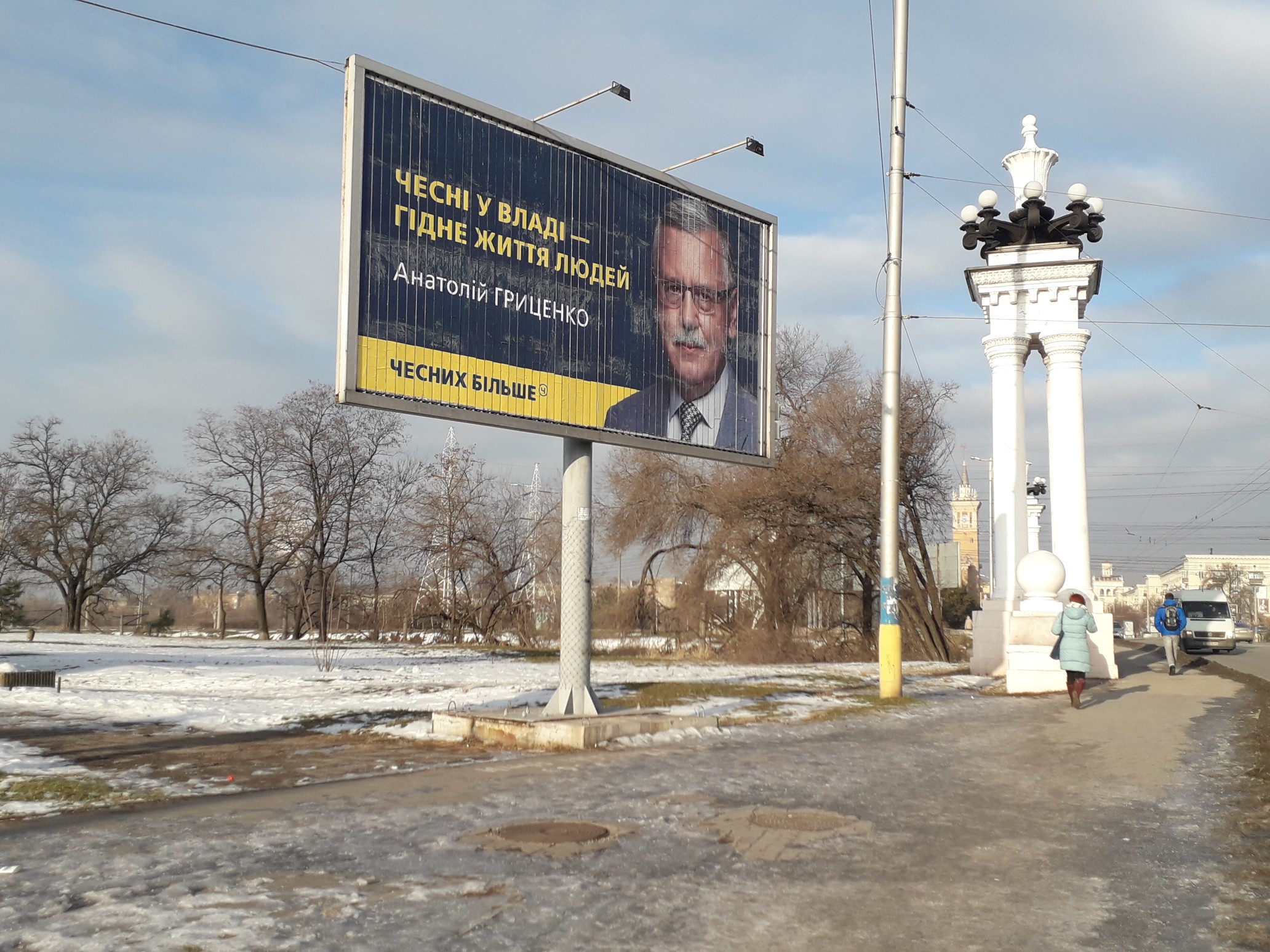 В Запорожье будут расследовать нарушения передвыборной агитации из-за рекламных билбордов