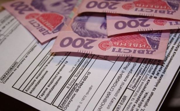 В Запорожье выплатили более 60 миллионов гривен на покрытие льгот и субсидий