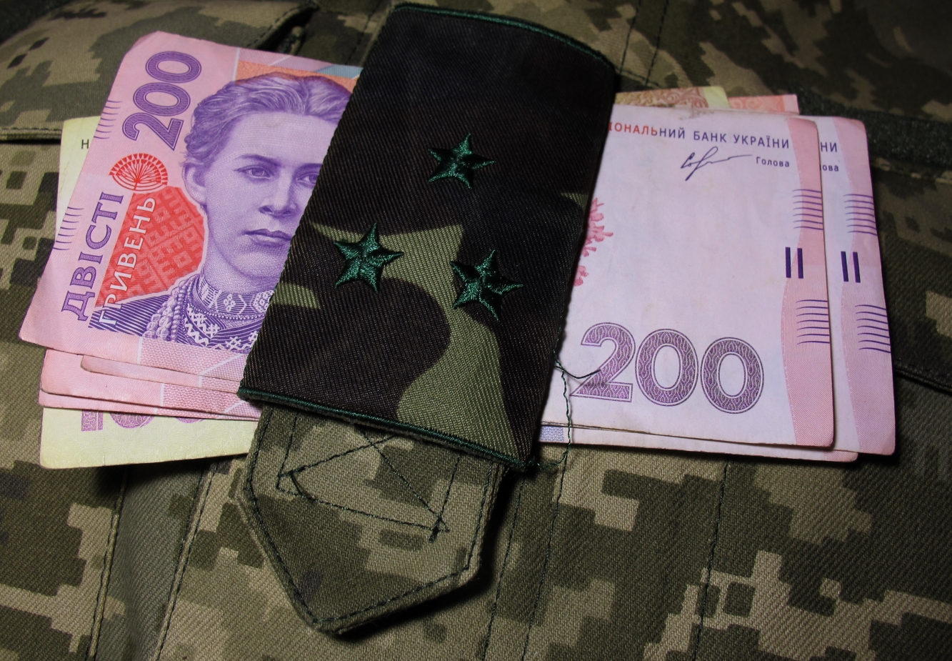 В Запорожской области почтальон присвоила деньги участника АТО: ее отправили под суд
