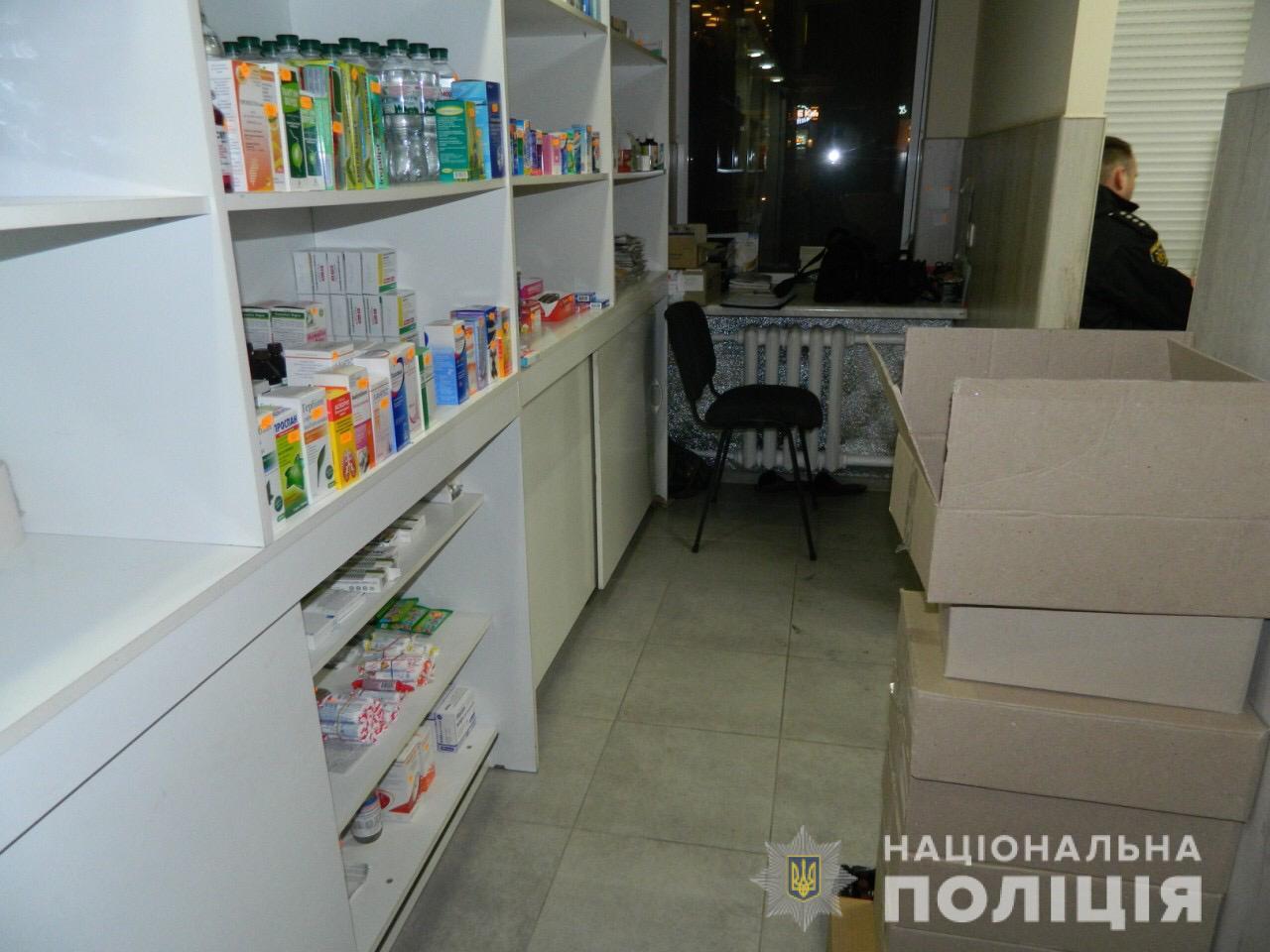 В запорожской аптеке без рецепта отпускали сильнодействующие препараты - ФОТО