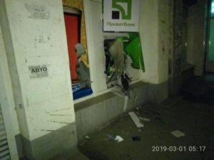 В Запорожье ночью взорвали банкомат: Приватбанк предлагает 50 тысяч за информацию о подрывниках