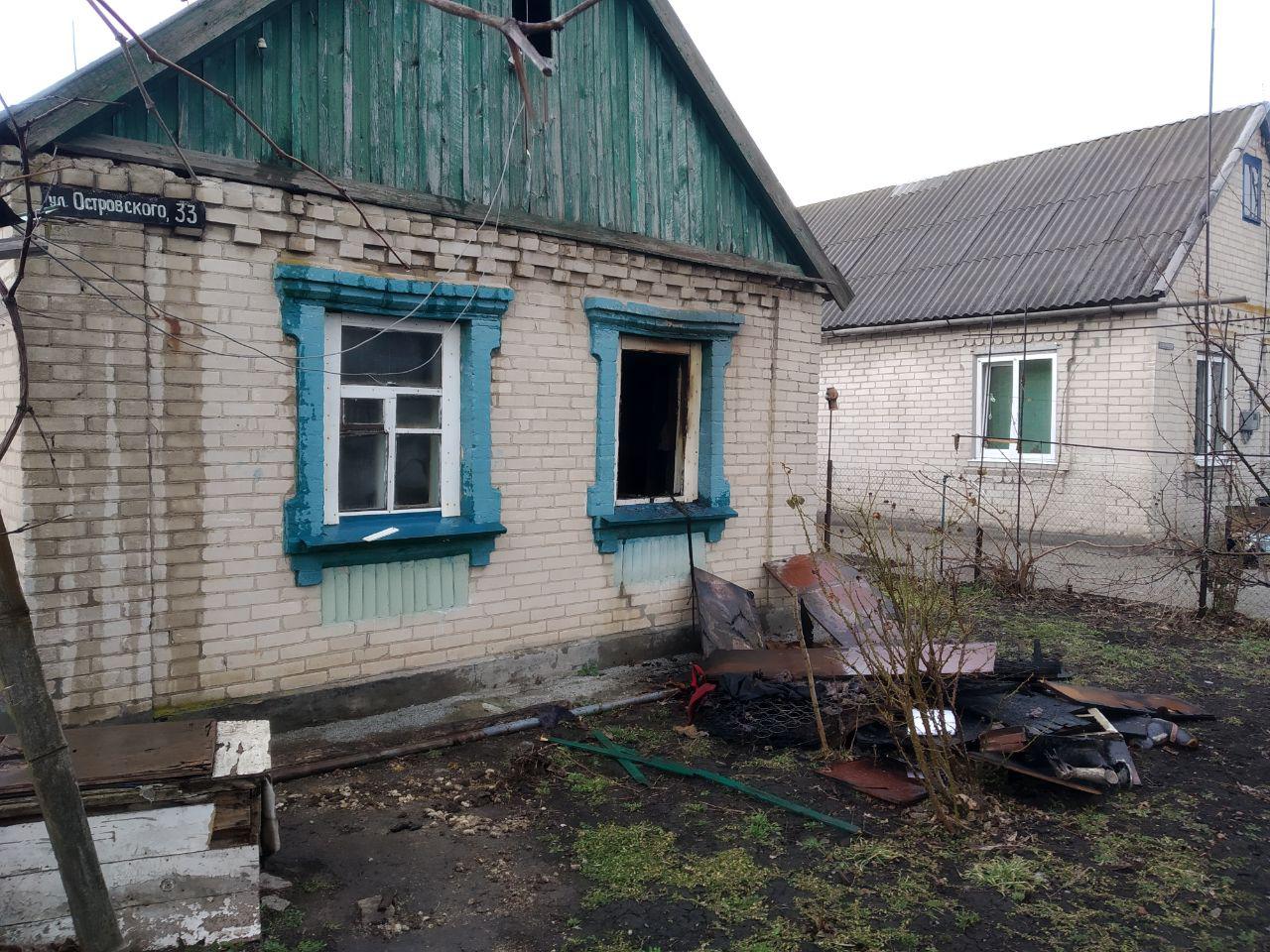 В Запорожской области детская шалость стала причиной пожара в доме - ФОТО