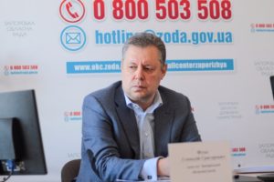 Запорожский депутат и предприниматель Геннадий Фукс задекларировал 10-миллионный доход семьи