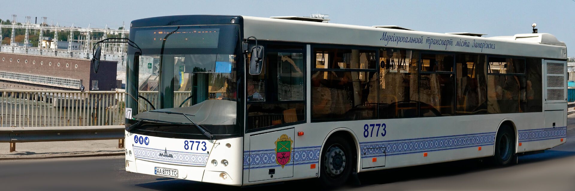 Жители Запорожья не платят за проезд в коммунальном транспорте: депутаты требуют увеличить количество контролеров