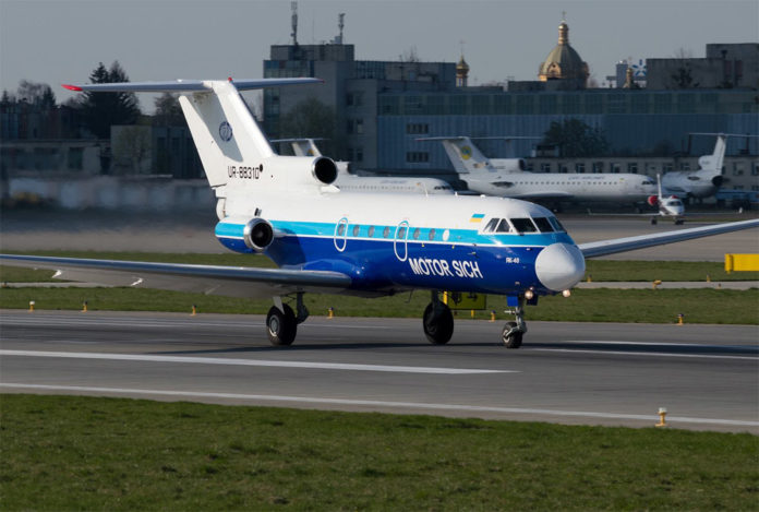 «Мотор Сич» откроет прямые рейсы Ужгород-Киев и выполнит один рейс из Запорожья