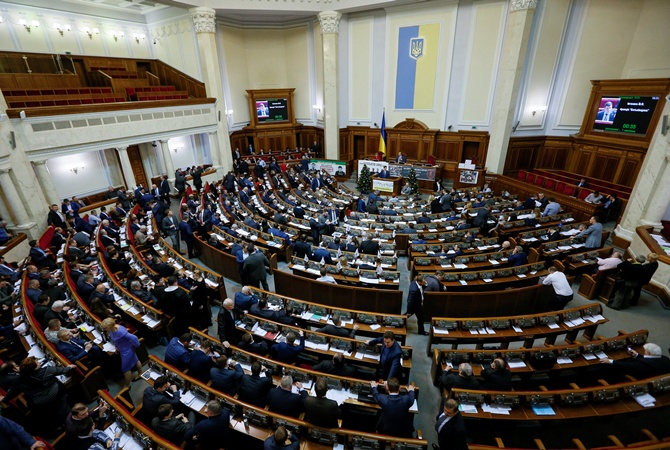 ВРУ не включила изменение избирательной системы в повестку дня: как голосовали запорожские депутаты