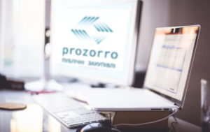 В Запорожской области удалось сэкономить более 300 тысяч гривен из бюджета за счет использования системы «ProZorro»