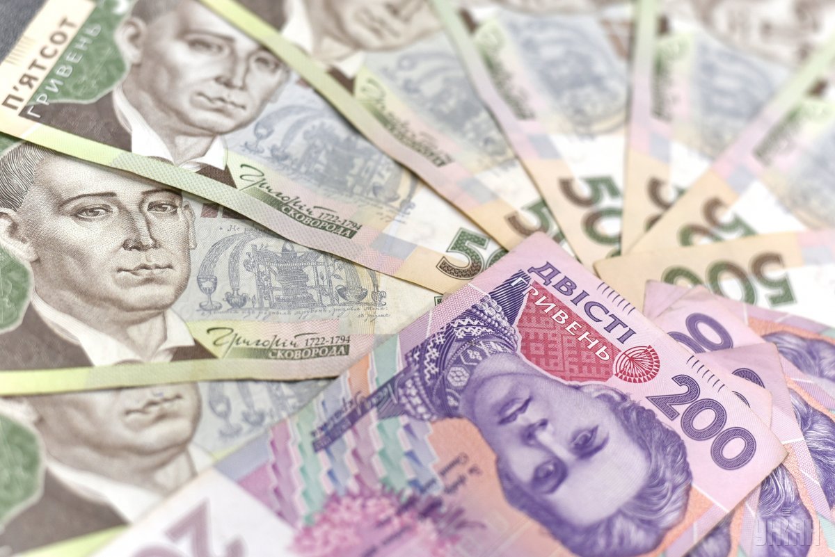 Запорожские плательщики заплатили почти 4 миллиарда гривен налогов