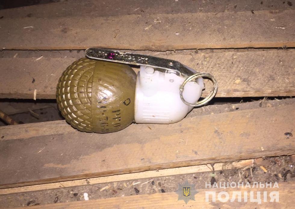 У жителя Запорожской области спецназовцы изъяли гранатомет и гранаты - ФОТО