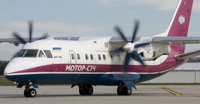 «Мотор Сич» отменила рейсы из Киева в Ужгород из-за нерентабельности