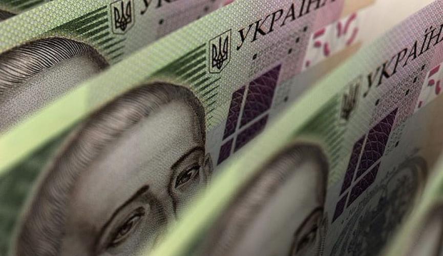 Запорожці заплатили до місцевих бюджетів 3,7 мільярда гривень податків