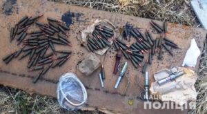 У жителя Запорожской области во время обыска изъяли арсенал боеприпасов – ФОТО