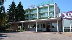 В Запорожье «Хортицкая реабилитационная академия» хочет расшириться за счет соседней гостиницы