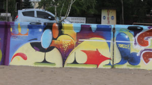 В Запорожье мастера граффити разрисовали стены Центрального городского пляжа - ФОТО