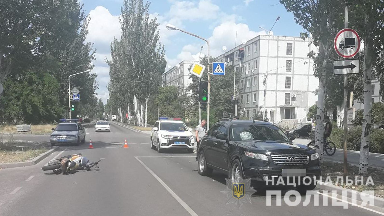 У Запорізькій області водій іномарки насмерть збив скутериста - ФОТО
