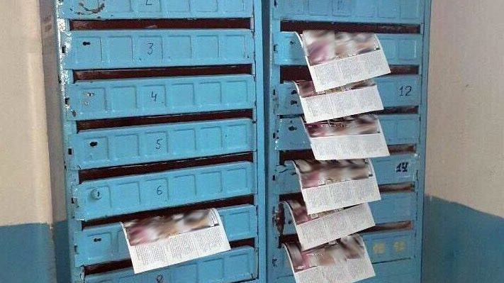 У Запорізькій області поліція відкрила кримінальну справу за фейкові листівки кандидата