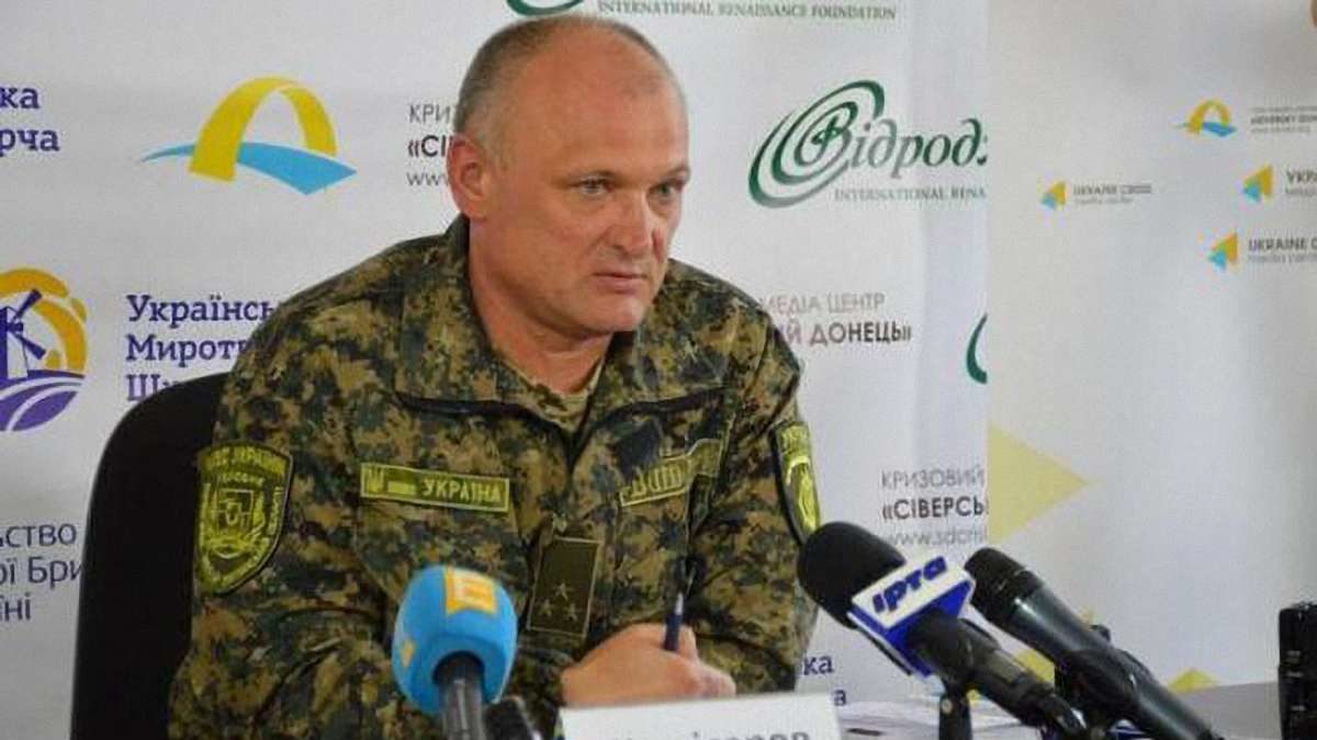 Арсен Аваков уволил руководителя управления Нацполиции в Запорожской области