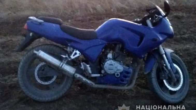 Поліція повернула вкрадений мотоцикл власникові