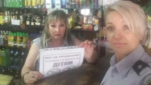 Полицейские Запорожской области напомнили об ответственности за продажу алкоголя и сигарет несовершеннолетним