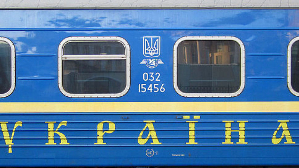 В Укрзалізниці пропонують підвищити ціни на пасажирські квитки