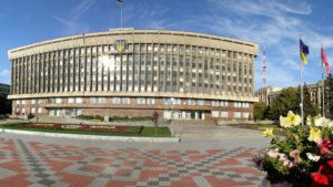 Кабмін узгодив кандидатуру на пост губернатора Запорізької ОДА