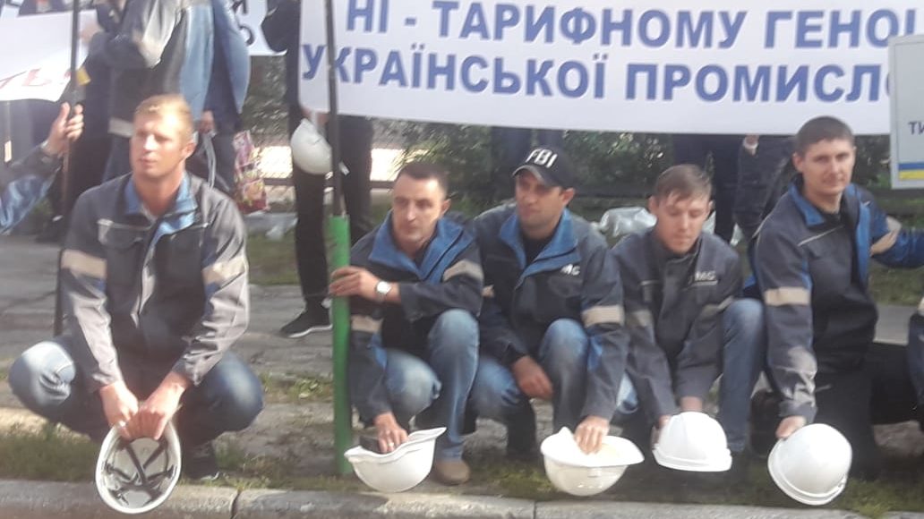 Работники самого крупного должника за электроэнергию ЗТМК вышли на акцию протеста из-за «дискриминационного тарифа»
