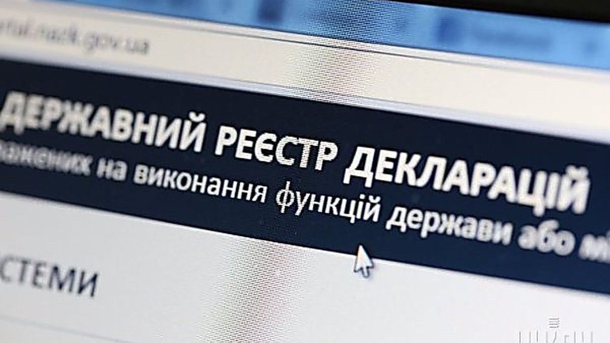 Запорожский депутат «забыл» задекларировать 460 тысяч от продажи имущества
