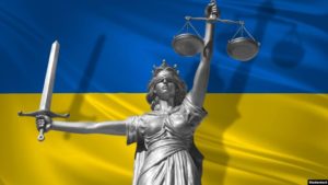 В Україні запрацював Антикорупційний суд
