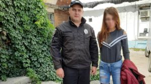 Вимкнула телефон й гуляла з друзями: у Запорізькій області мати з поліцією шукали зниклу дитину