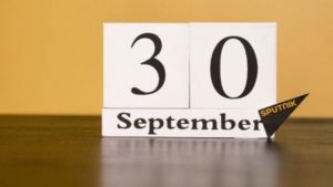 Які свята запоріжці відзначають 30 вересня?