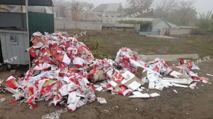 Предпринимателей в Запорожской области оштрафуют за кучу мусора, — ФОТО