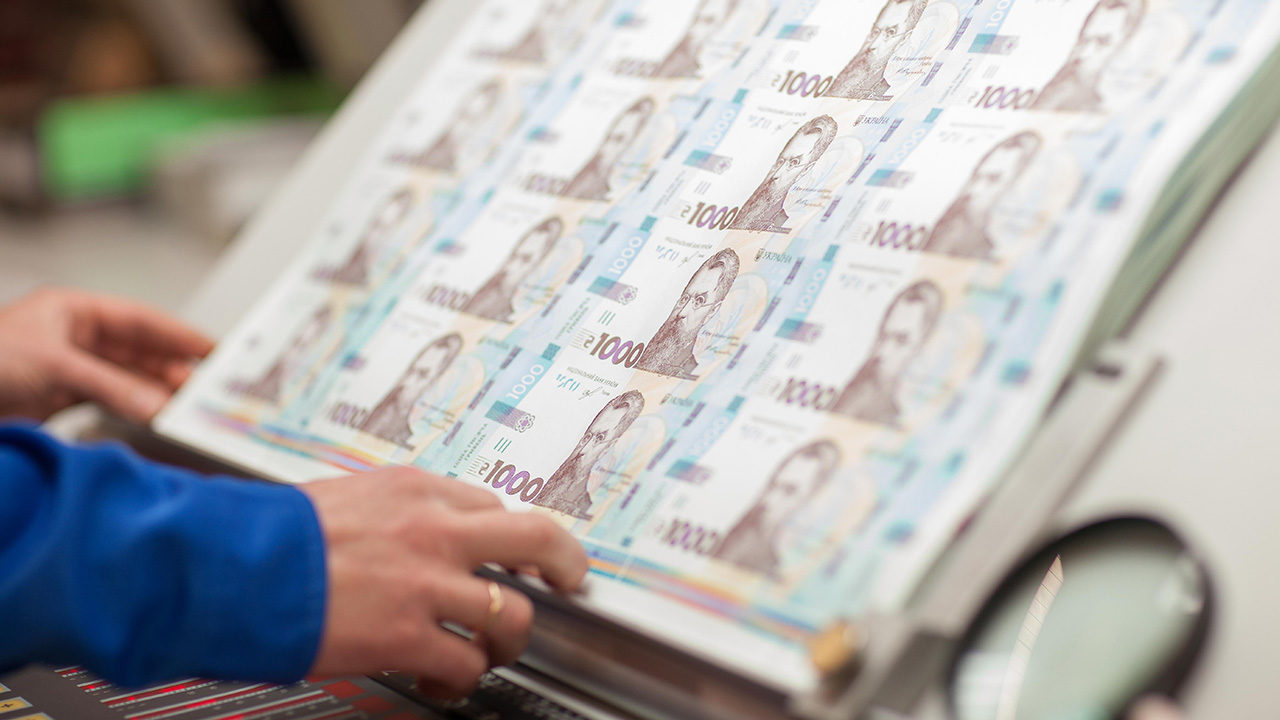 Банкнотно-монетный двор НБУ изготовил почти 25 млрд банкнот гривны и 11 млрд разменных и оборотных монет