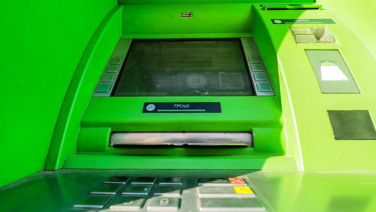 В Запоріжжі намагалися пограбувати банкомат