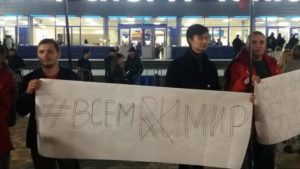 У Запоріжжі протестували проти концерту Олега Винника: прийшли близько десятка людей, — ФОТО, ВІДЕО