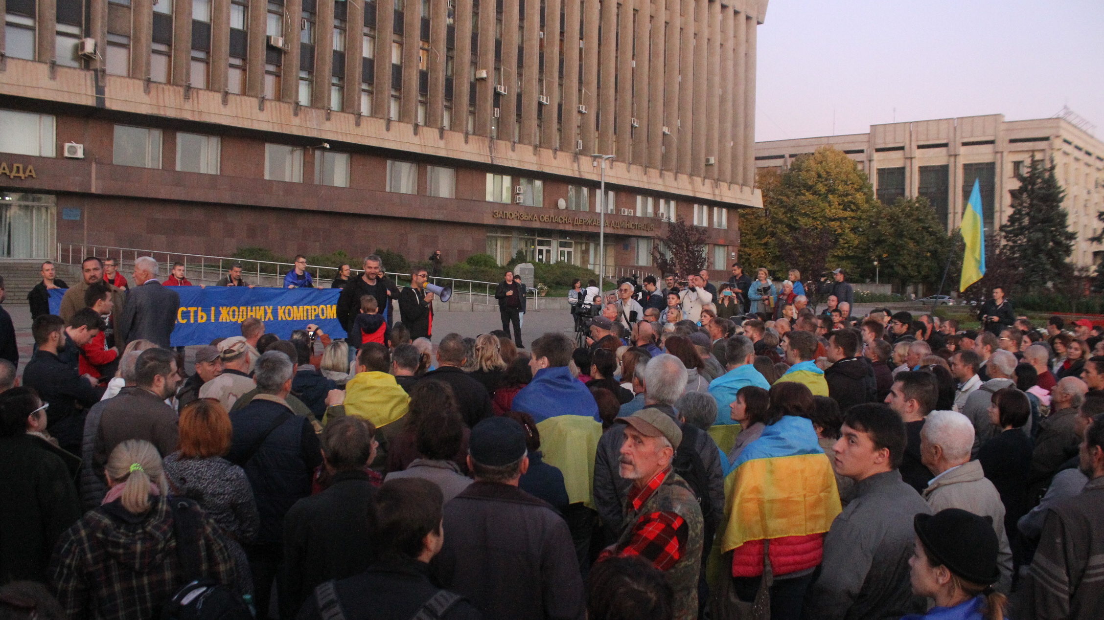 В Запорожье провели акцию протеста против «формулы Штайнмайера», – ФОТОРЕПОРТАЖ