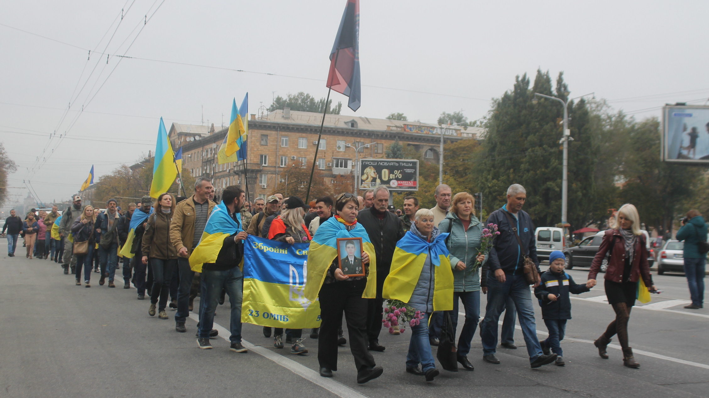 В центре Запорожья ветераны АТО провели праздничное шествие ко Дню защитника Украины, – ФОТОРЕПОРТАЖ