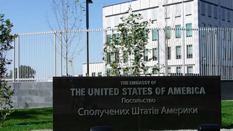 США требует скорейшего расследования дела о нападении на активистку в Запорожье