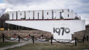Двое сталкеров из Запорожья были задержаны на территории Чернобыльской АЭС