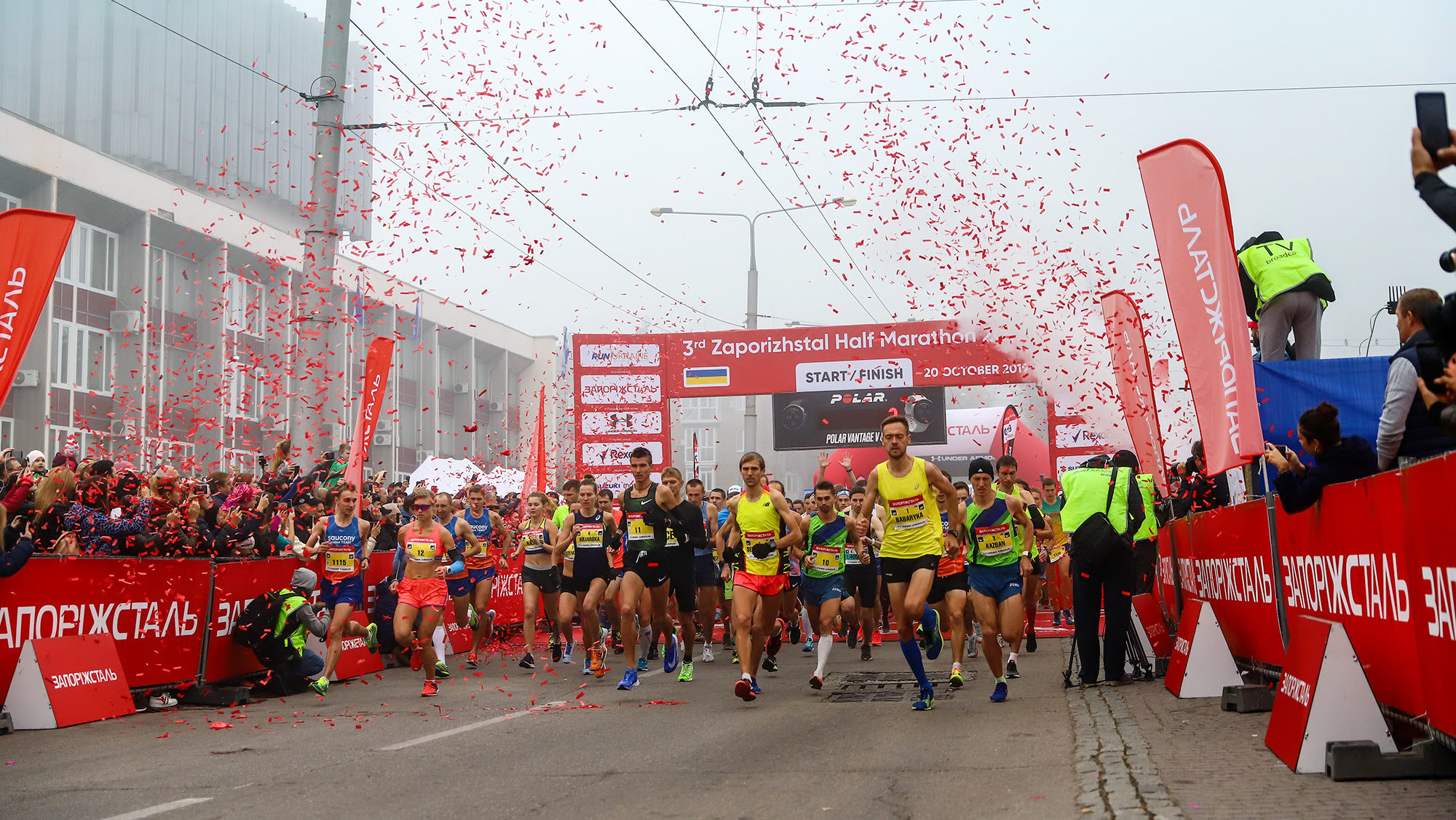 2 тысячи бегунов со всей страны: как в Запорожье прошел «3nd Zaporizhstal Half Marathon», – ФОТОРЕПОРТАЖ