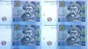 НБУ анонсировал дату введения в обращение монеты номиналом 5 грн: как они будут выглядеть