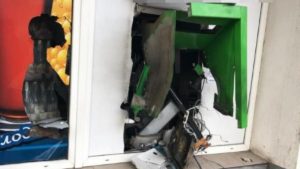 В Запорожье неизвестные взорвали банкомат: деньги 