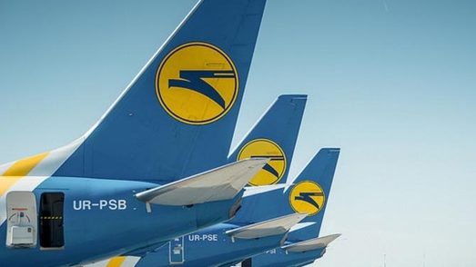 Міжнародні авіалінії України скасували два запорізьких рейси