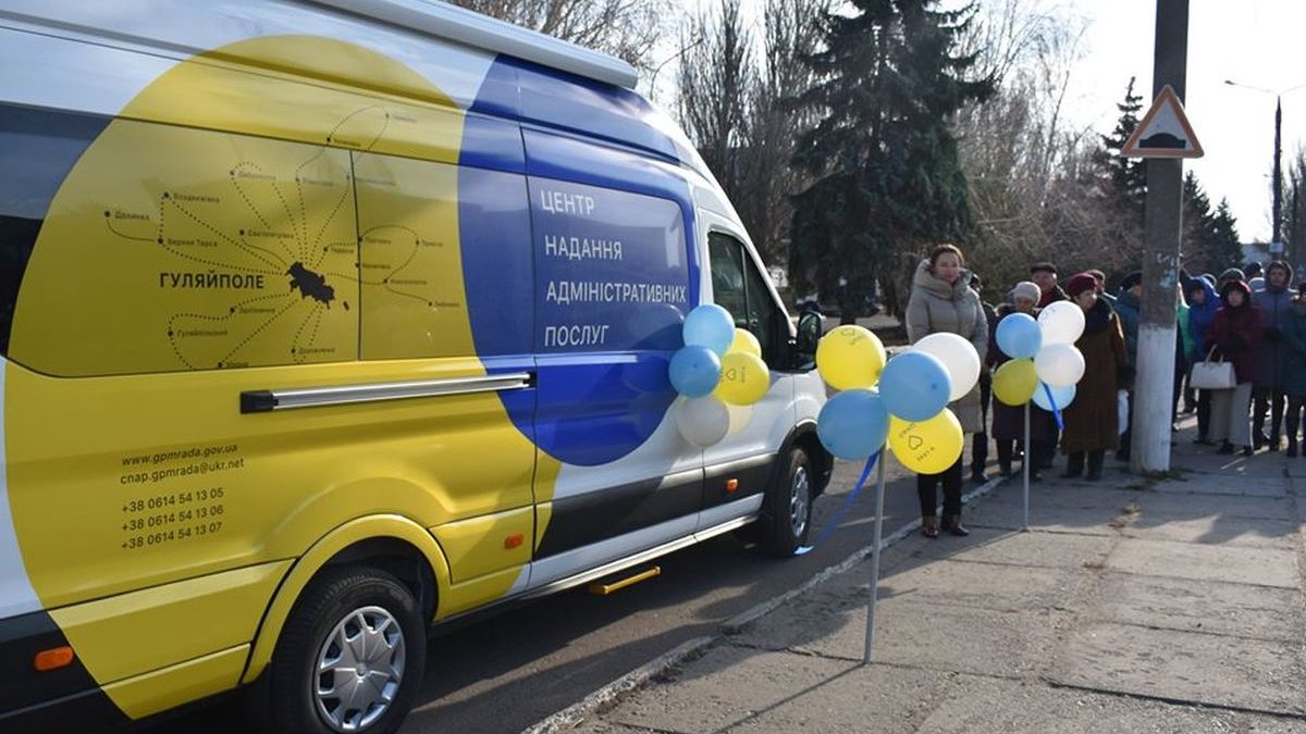 В Запорожской области открыли центр админуслуг в микроавтобусе