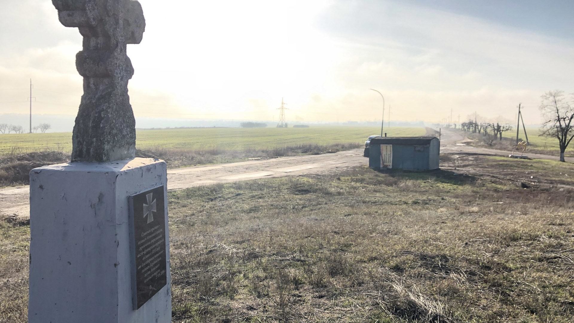 В Запорожской области демонтировали блокпосты, которые установили в 2014 году