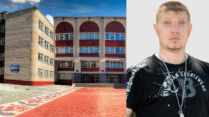 Мелітопольський шкільний вчитель заплатить 170 гривень за насилля над дружиною