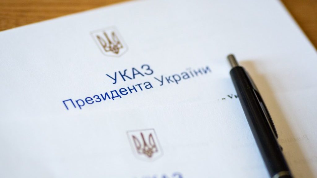 Президент назначил на должности трех глав РГА в Запорожской области новых людей