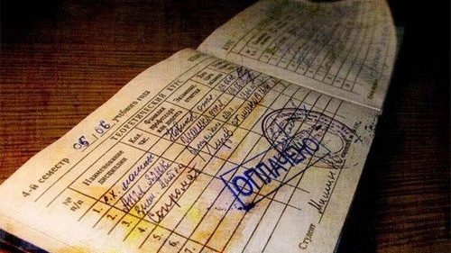 В Запорожской области осудили преподавателей, выдавших 