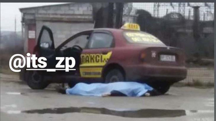 В Запорожье прохожие нашли труп таксиста
