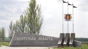 Проекты по восстановлению, фильтрационные и стабилизационные мероприятия: в Запорожской области готовятся к деоккупации